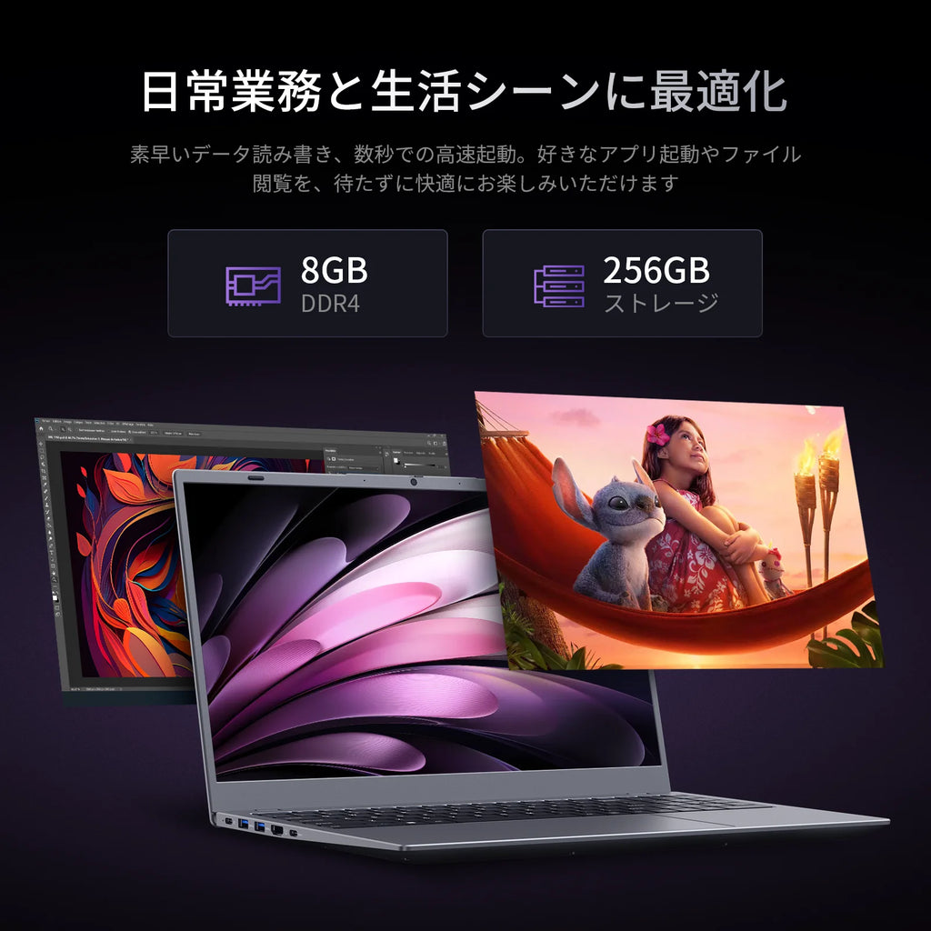 AMD Laptop Computer 15.6 inch FHD 8GB RAM 256GB SSD Dual Core Processor Up to 2.6GHz WiFi 5 BT5.0